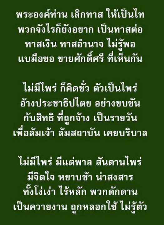 file.php?id=5400